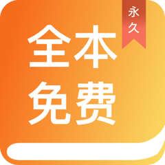 亚愽官方app